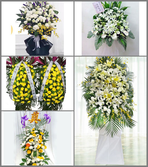 贵州铜仁市思南县枫芸乡白岩村白事花篮预定