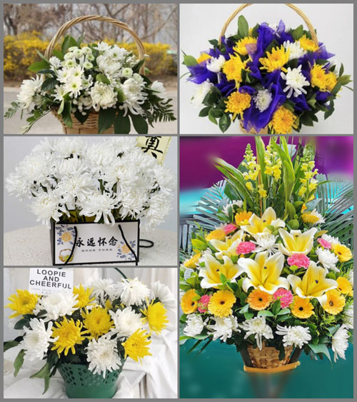 贵州铜仁市思南县枫芸乡白岩村白事提篮配送